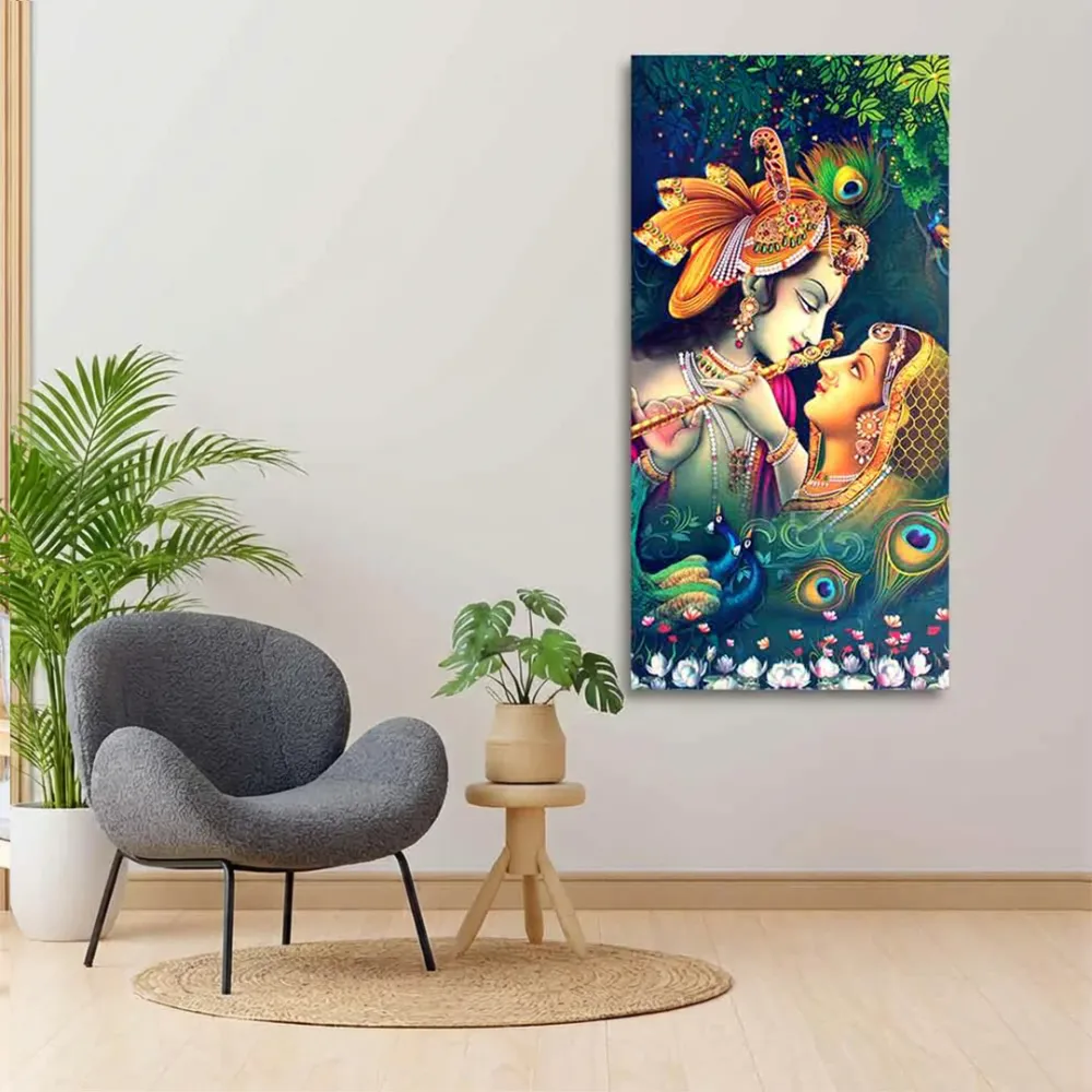 Divine Gaze of Radha Krishna Canvas Wall Painting With Frame