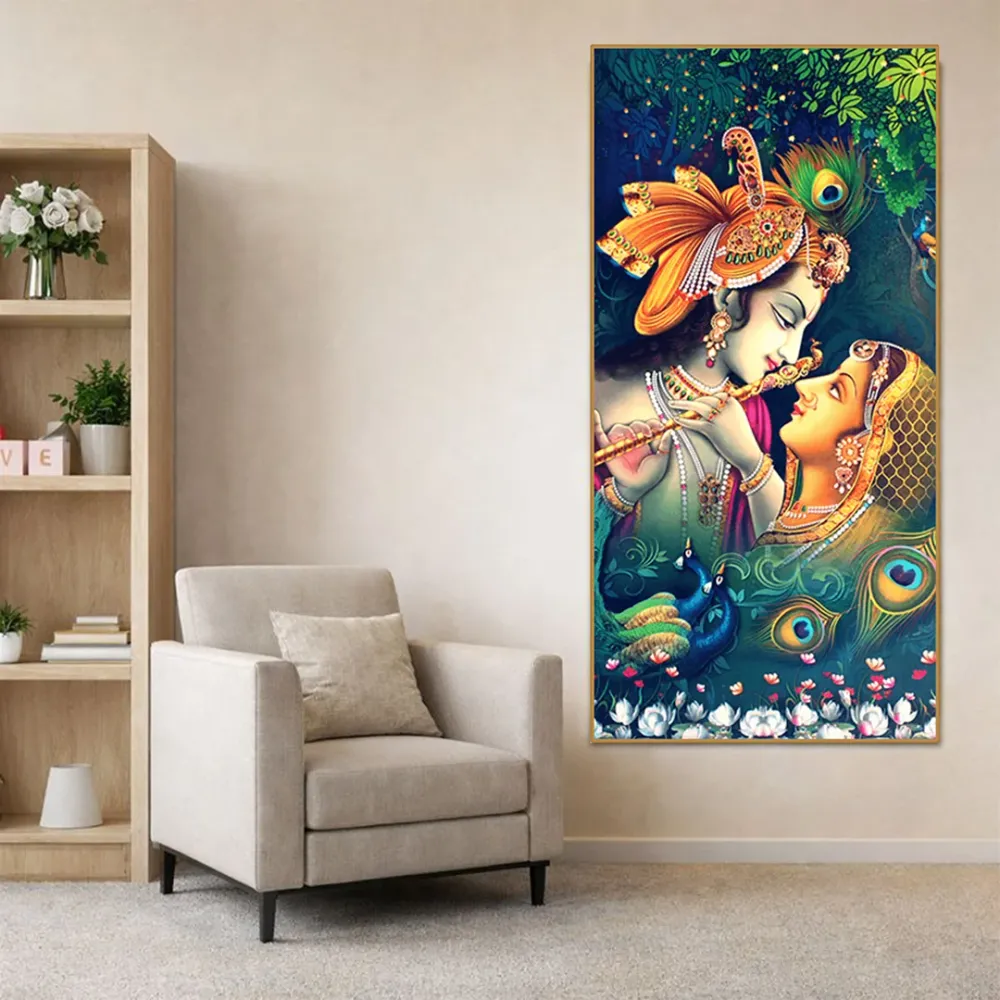 Divine Gaze of Radha Krishna Canvas Wall Painting With Frame