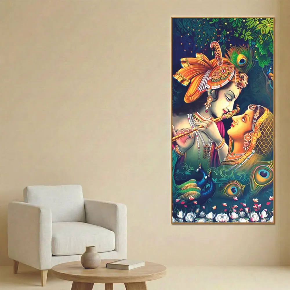 Divine Gaze of Radha Krishna Canvas Wall Painting With Frame