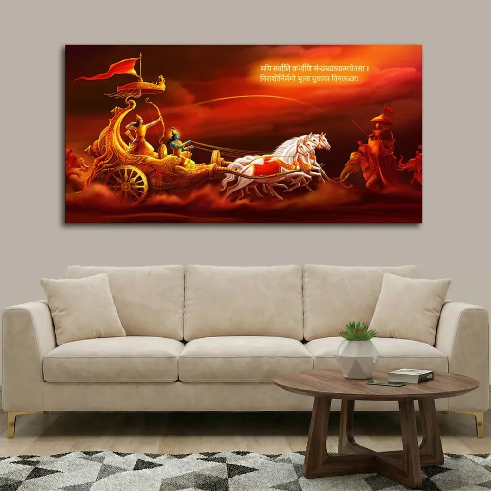 Divine Guidance of Krishna on the Battlefield Canvas Wall Painting With Frame