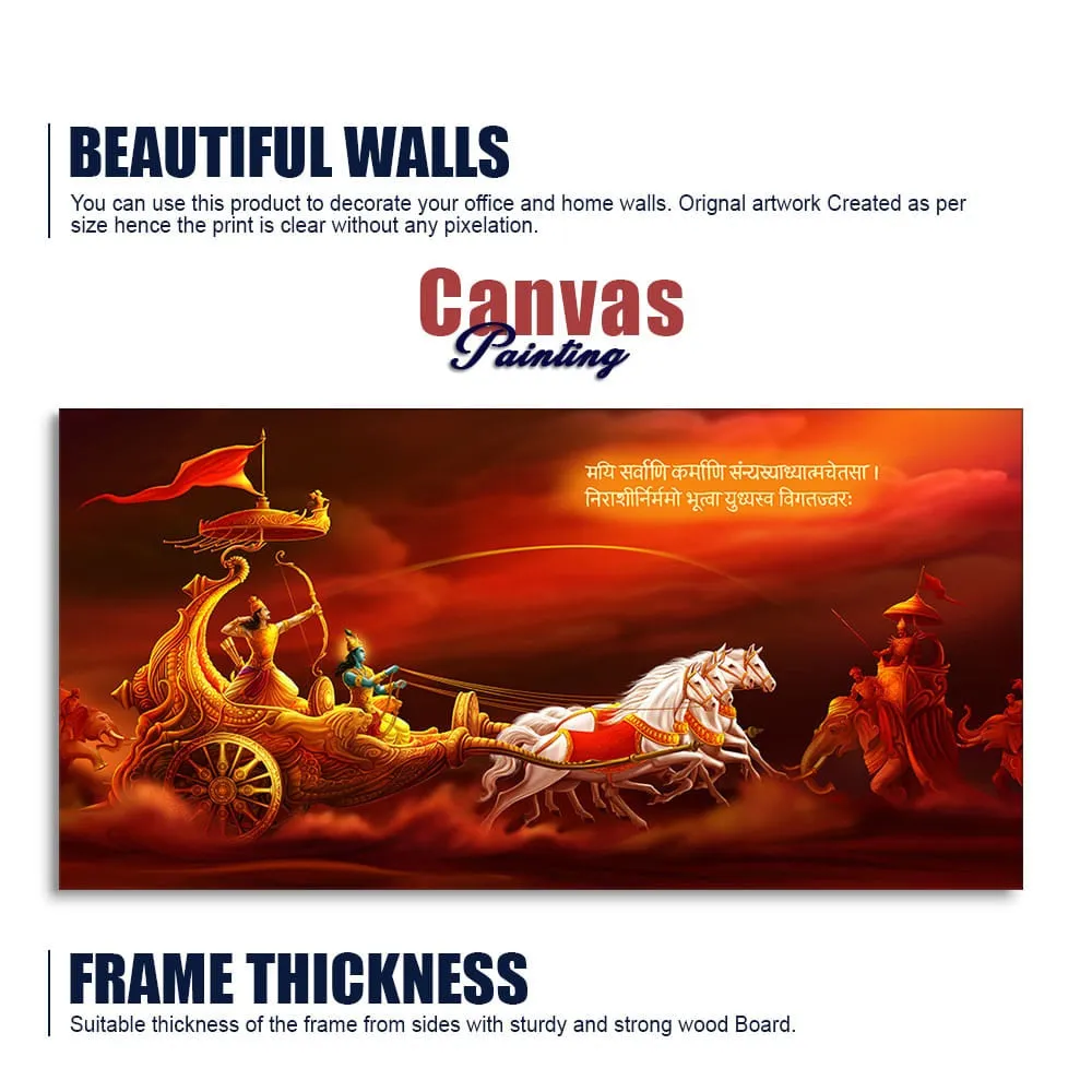 Divine Guidance of Krishna on the Battlefield Canvas Wall Painting With Frame