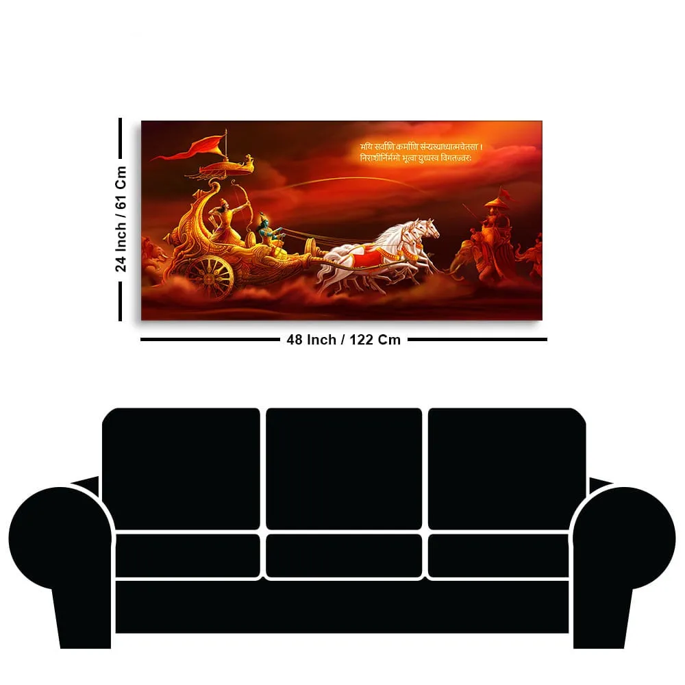 Divine Guidance of Krishna on the Battlefield Canvas Wall Painting With Frame