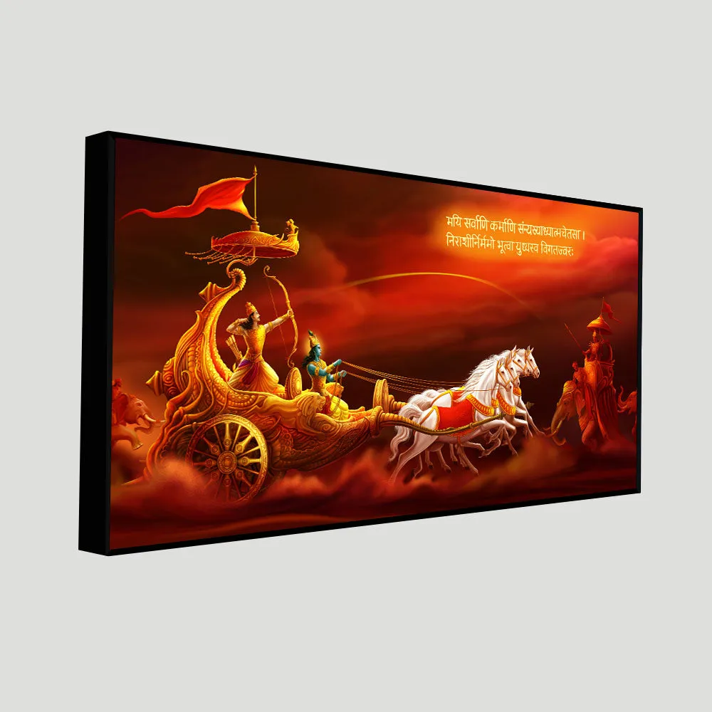 Divine Guidance of Krishna on the Battlefield Canvas Wall Painting With Frame