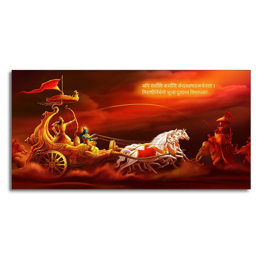 Divine Guidance of Krishna on the Battlefield Canvas Wall Painting With Frame