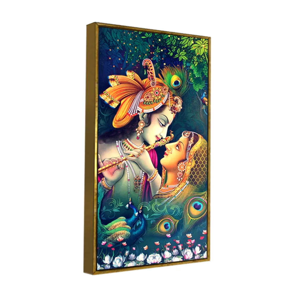 Divine Gaze of Radha Krishna Canvas Wall Painting With Frame