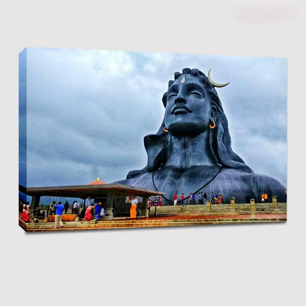 Adiyogi Lord Shiva landscape Painting /   Canvas Printed Painting Stretched on Wood Bars 61 x 41cm