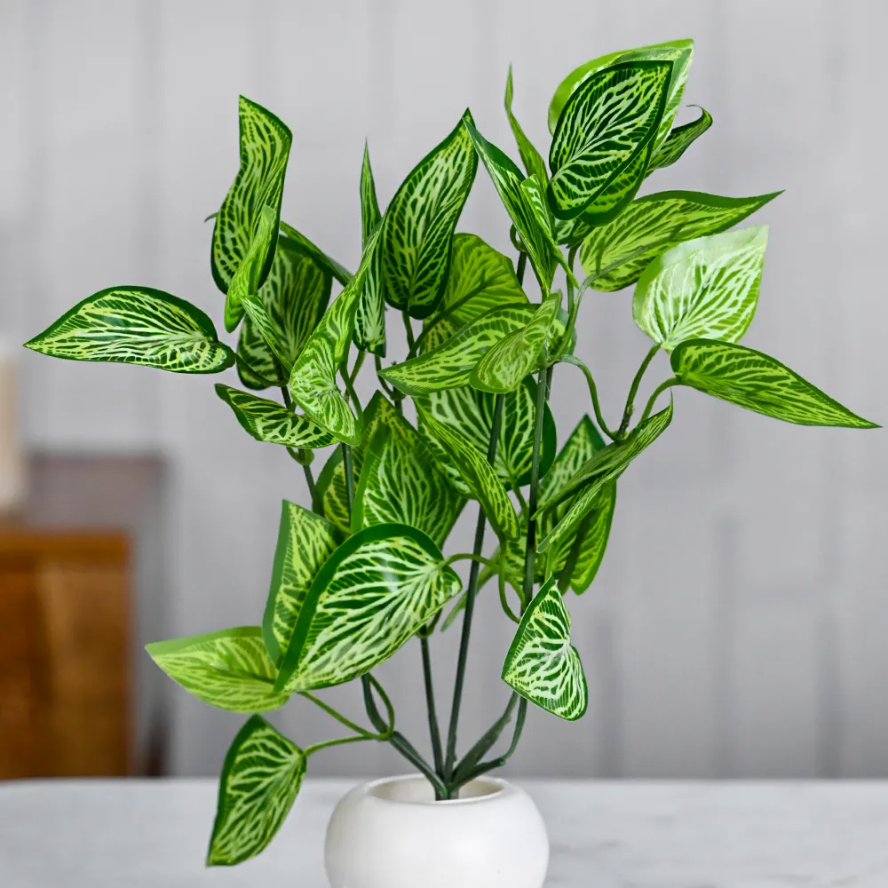Aglaonema Small Leaves Artificial Plant With Pot