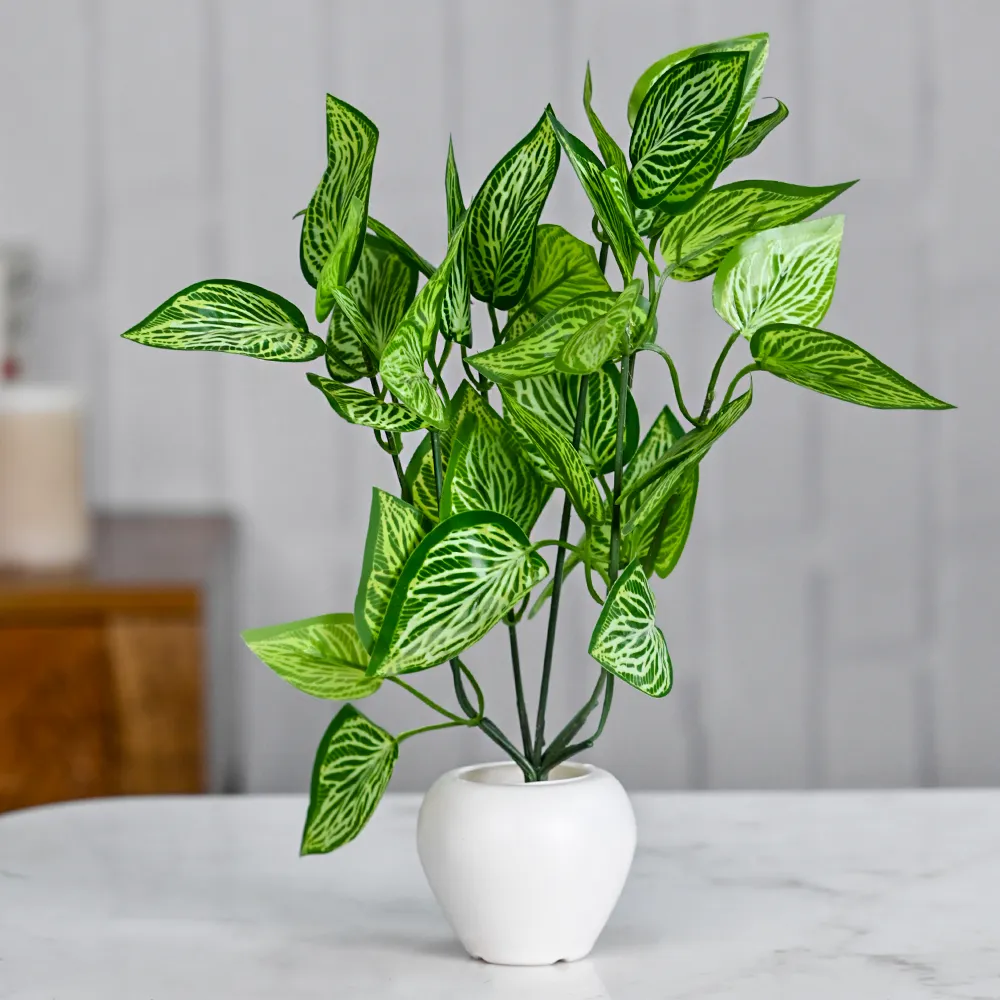 Aglaonema Small Leaves Artificial Plant With Pot