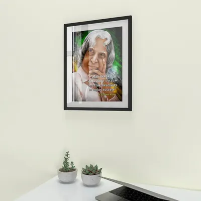 A.P.J. Abdul Kalam Quote Framed Wall Painting