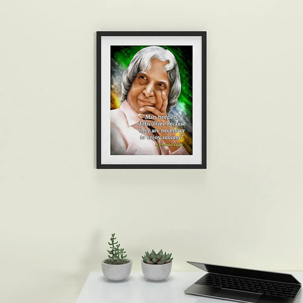 A.P.J. Abdul Kalam Quote Framed Wall Painting