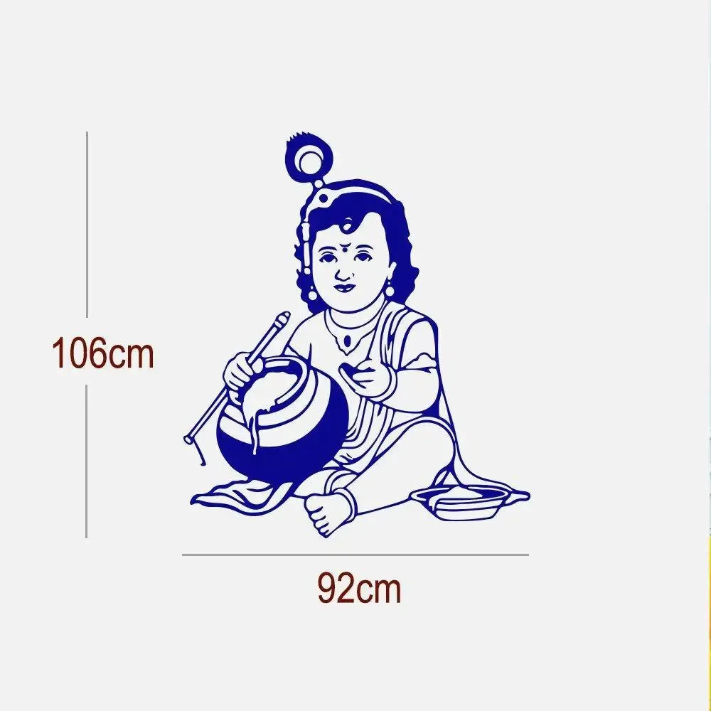 Bal Krishna Spiritual Wall Sticker for Living room, Bedroom, Office Decoration