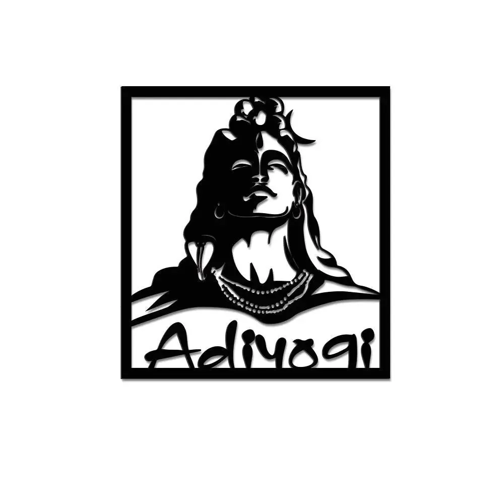 Beautiful Adiyogi Shiva Wooden Wall Hanging, Living Room Wooden Wall Decoration Medium(18 inch X 16inch)