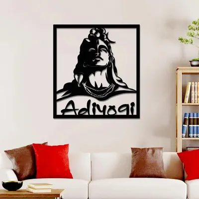 Beautiful Adiyogi Shiva Wooden Wall Hanging, Living Room Wooden Wall Decoration