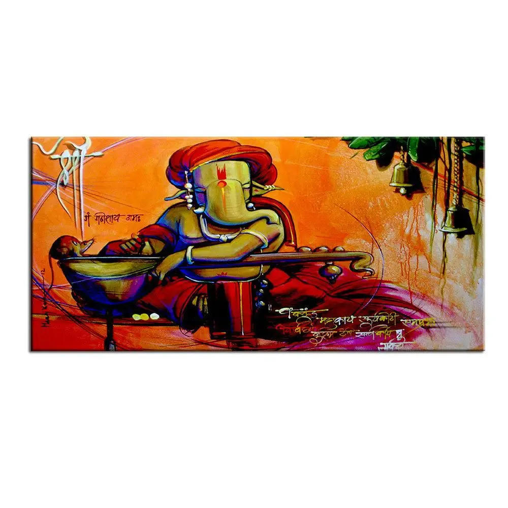 Beautiful Auspicious Ganesha Canvas  Wall Painting With Frame
