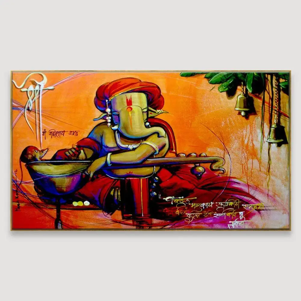 Beautiful Auspicious Ganesha Canvas  Wall Painting With Frame