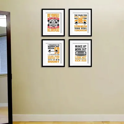 Beautiful Gym Quotes Set of 4 frames with Break Resistant Clear Acrylic Glass