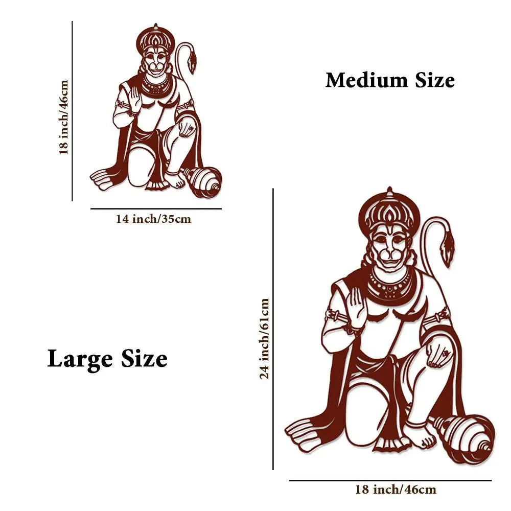 Beautiful Hanuman ji Wooden Wall Hanging, Living Room Wooden Wall Decoration Medium(18 inch X 14inch)