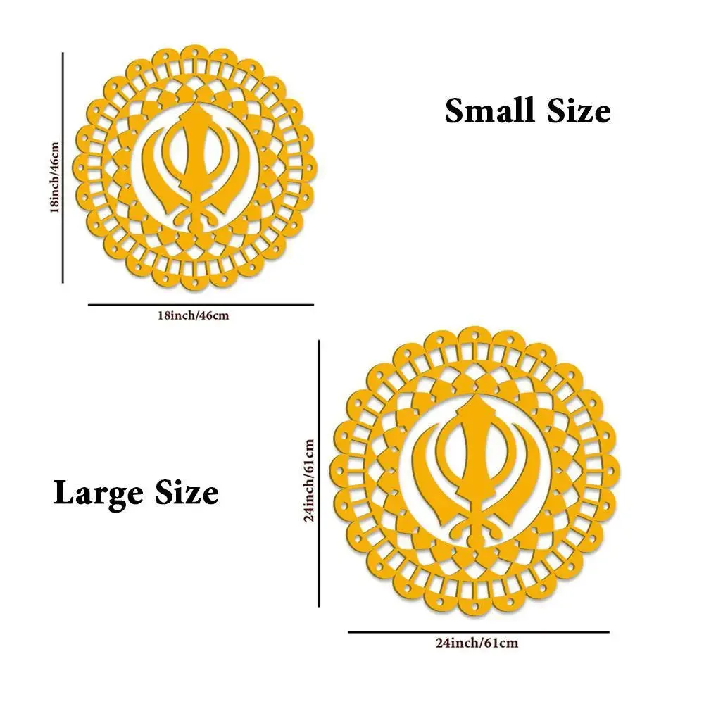 Beautiful Khanda Design in Circle Wooden Wall Hanging,  Living Room Wooden Wall Decoration Medium(18 inch X 18 inch)