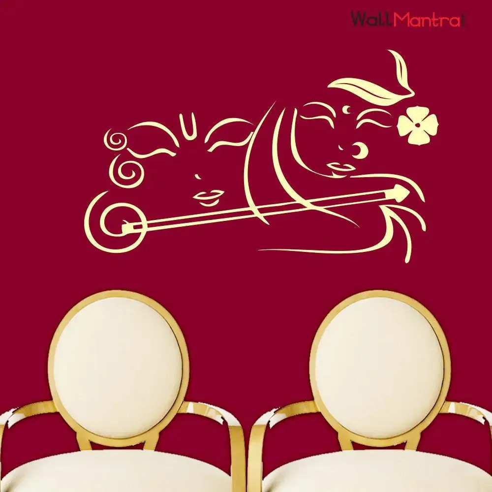 Beautiful Radha Krishna Wall Sticker In Cream Color