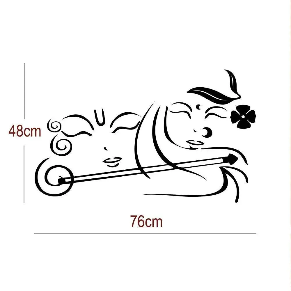 Beautiful Radha Krishna Wall Sticker In Cream Color