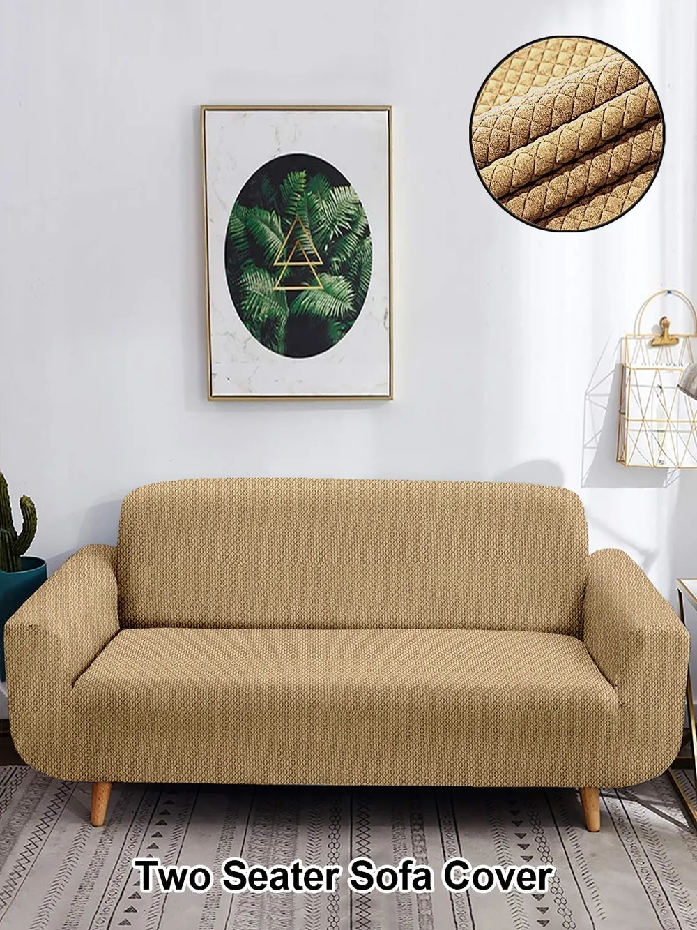 Beige Jacquard Sofa Cover Pack of 1 One Seater Sofa Slipcover