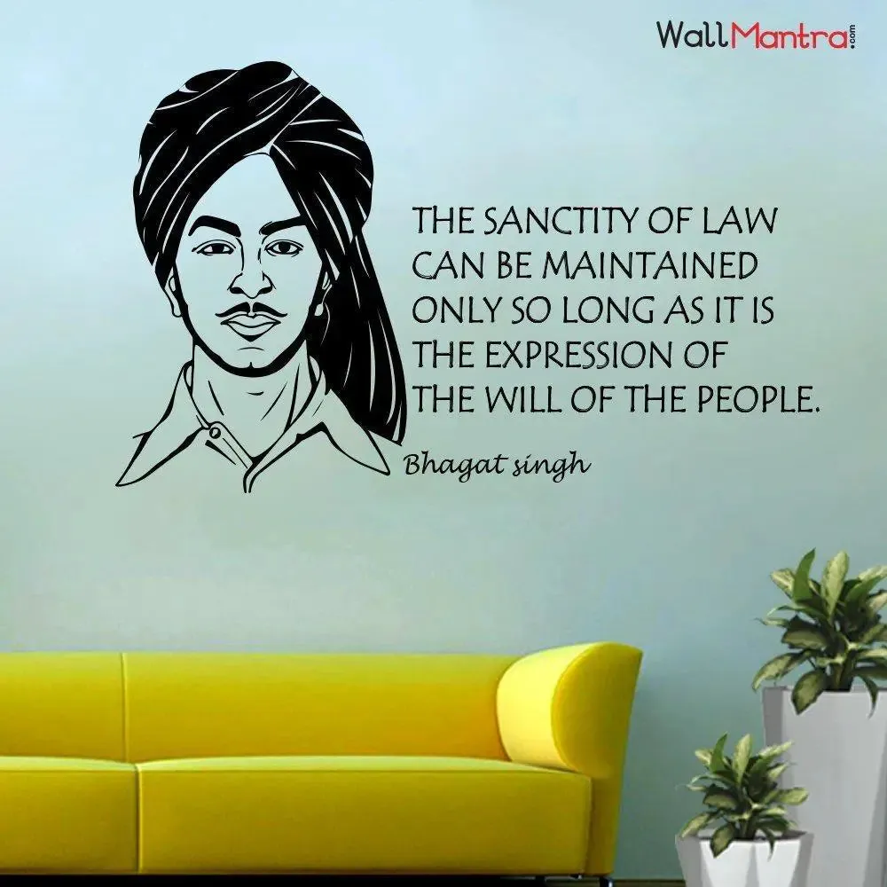 Bhagat Singh Wall Sticker & Decal
