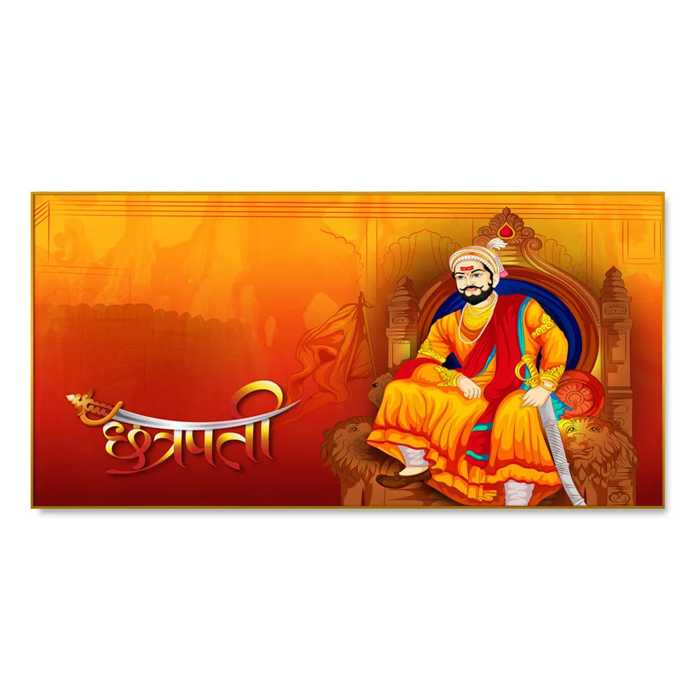 Chhatrapati Shivaji Maharaj Canvas Painting for Living Room With Frame