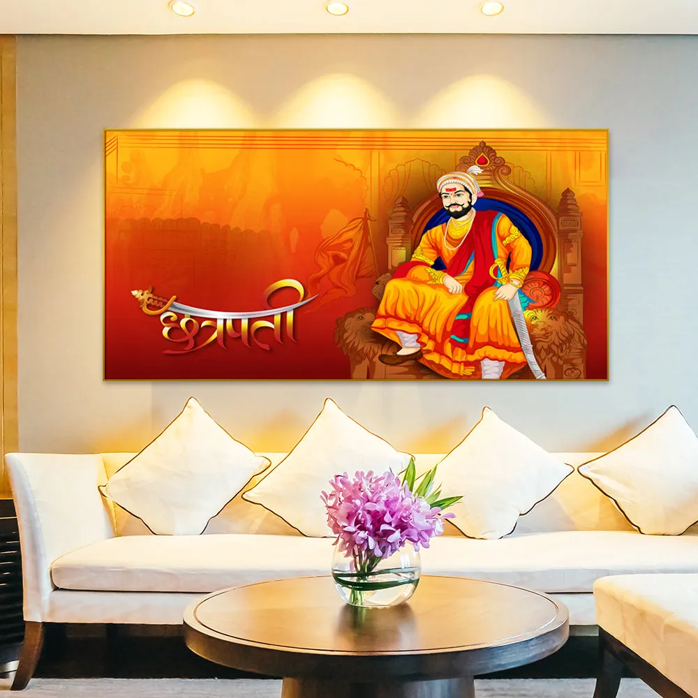 Chhatrapati Shivaji Maharaj Canvas Painting for Living Room With Frame