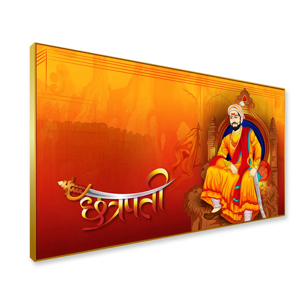Chhatrapati Shivaji Maharaj Canvas Painting for Living Room With Frame