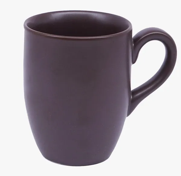 Chocolate Brown Porcelain Coffee Mug Set Of 2