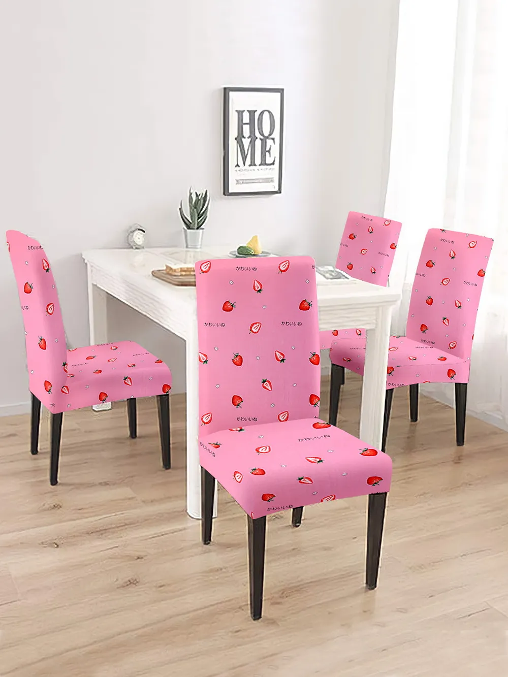 Cortina Spandex Stretchable Pink Abstract Print Polyester Chair Cover (Set of 2, 4 & 6) Pack of 2