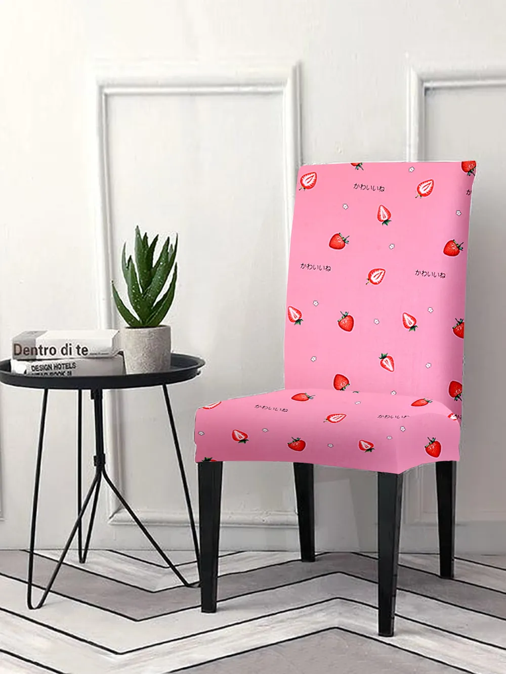 Cortina Spandex Stretchable Pink Abstract Print Polyester Chair Cover (Set of 2, 4 & 6) Pack of 2