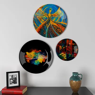 Decorative Wall Plates In Sufiayana Trance Design Set Of 3