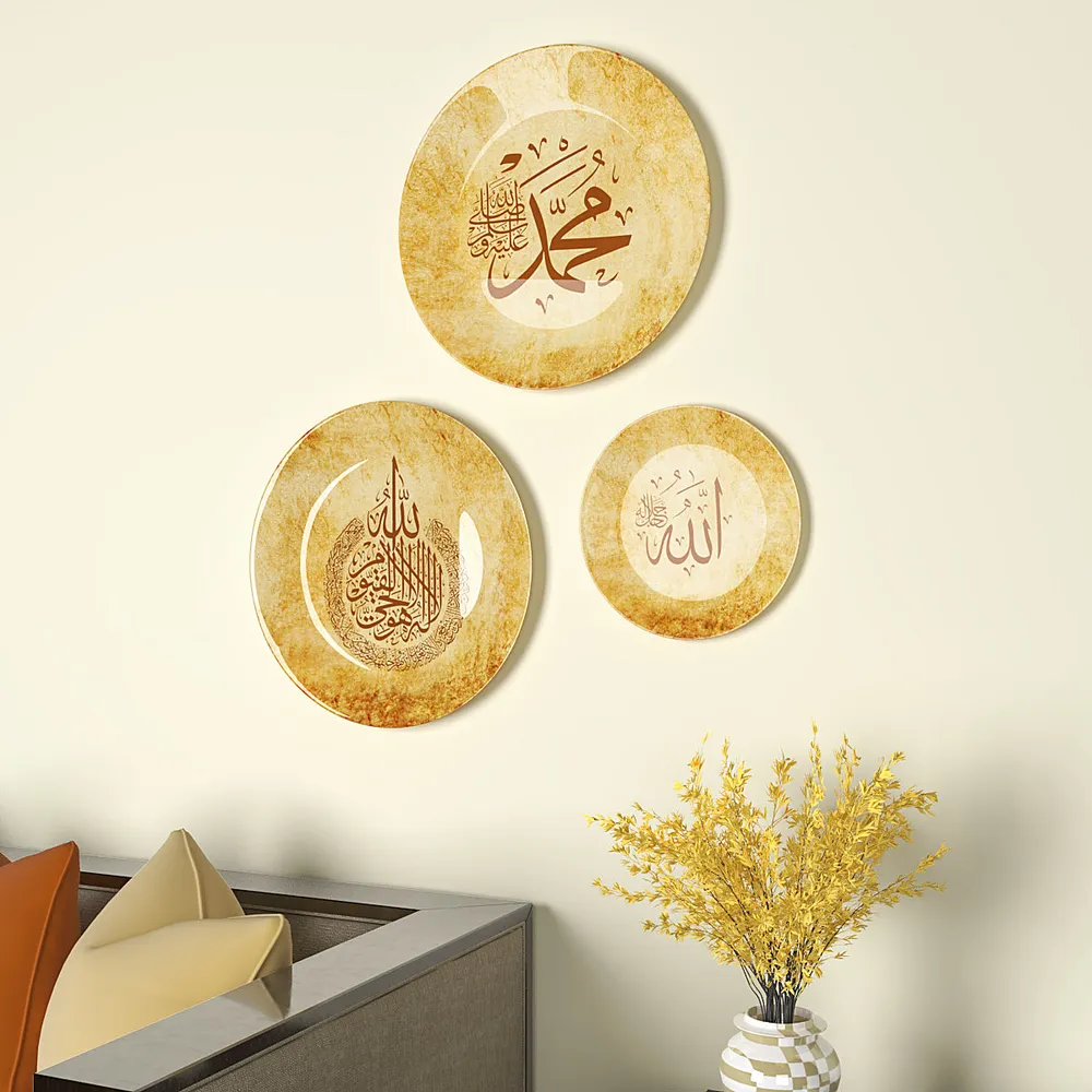 Decorative Wall Plates In Traditional Islamic Design Set Of 3