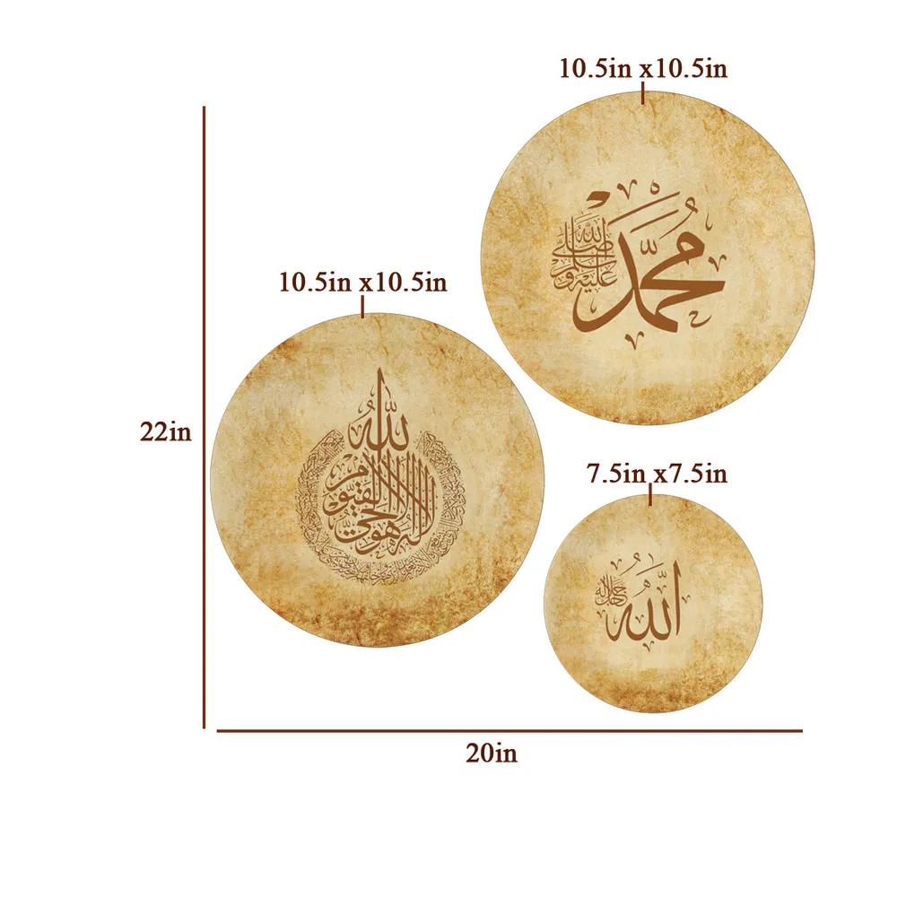 Decorative Wall Plates In Traditional Islamic Design Set Of 3