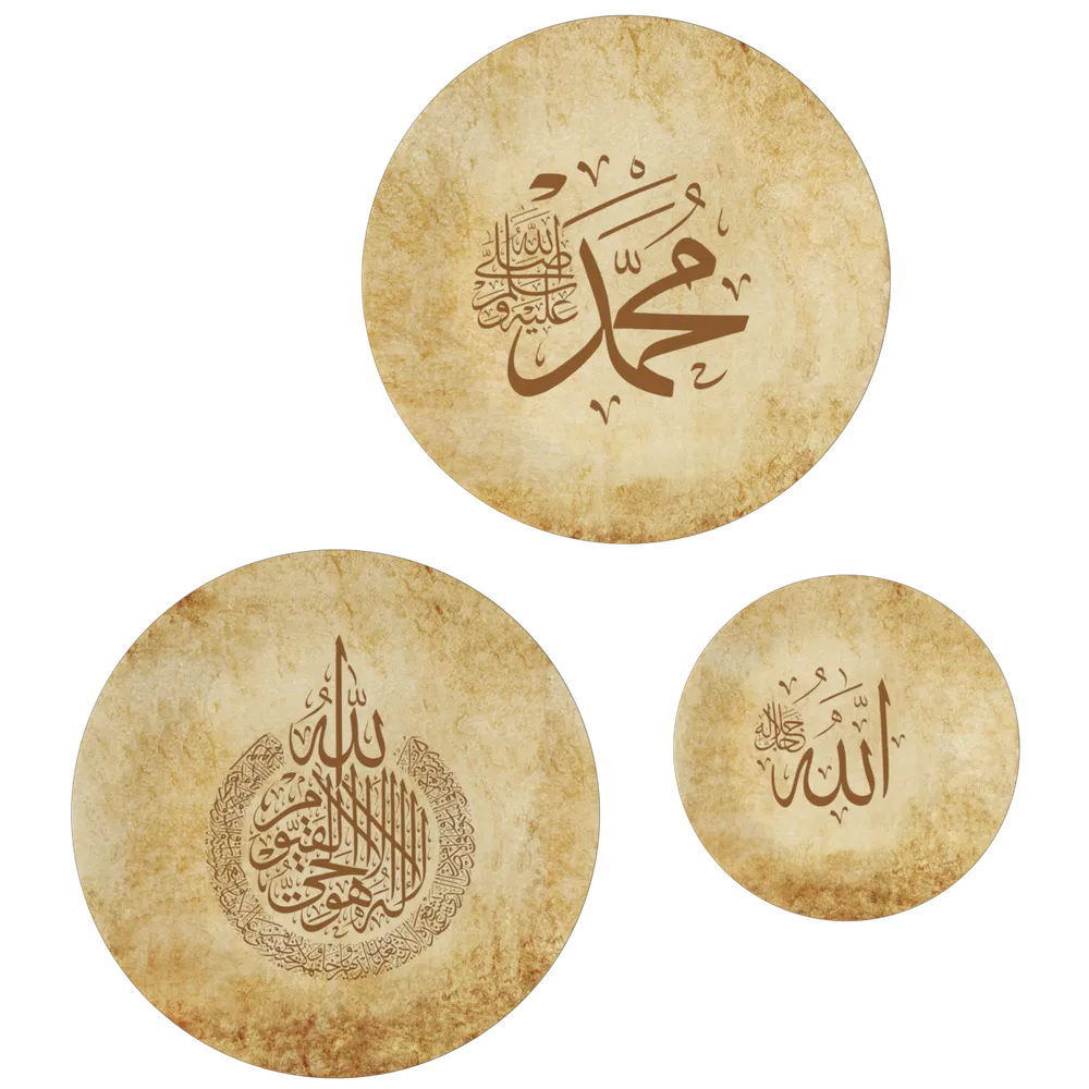 Decorative Wall Plates In Traditional Islamic Design Set Of 3