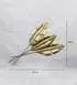 Designer Banana Leaf LED Metal Wall Decor