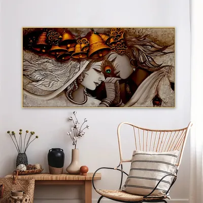 Divine Radha Krishna Canvas Wall Painting