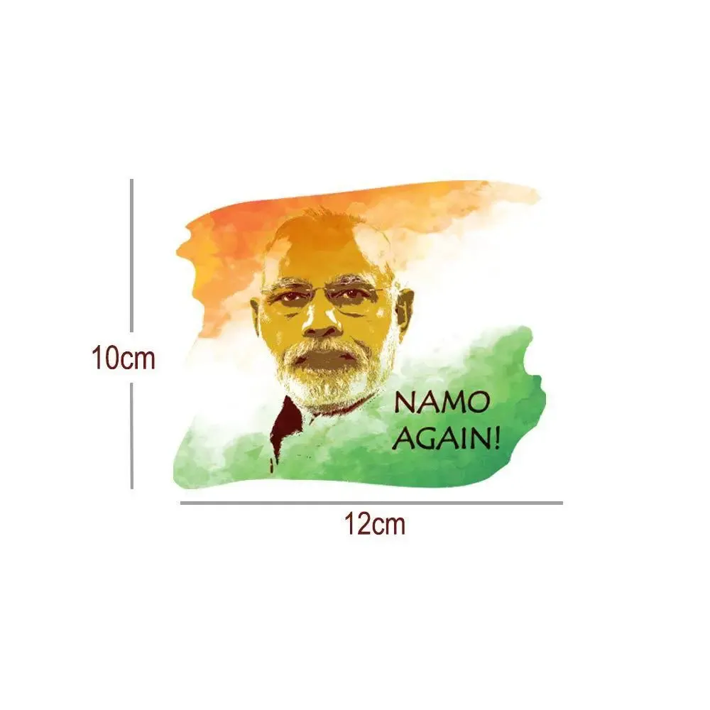 DIY Vinyl Namo Again Narendra Modi Bike Sticker (12 x 10 cm, Multicolour)