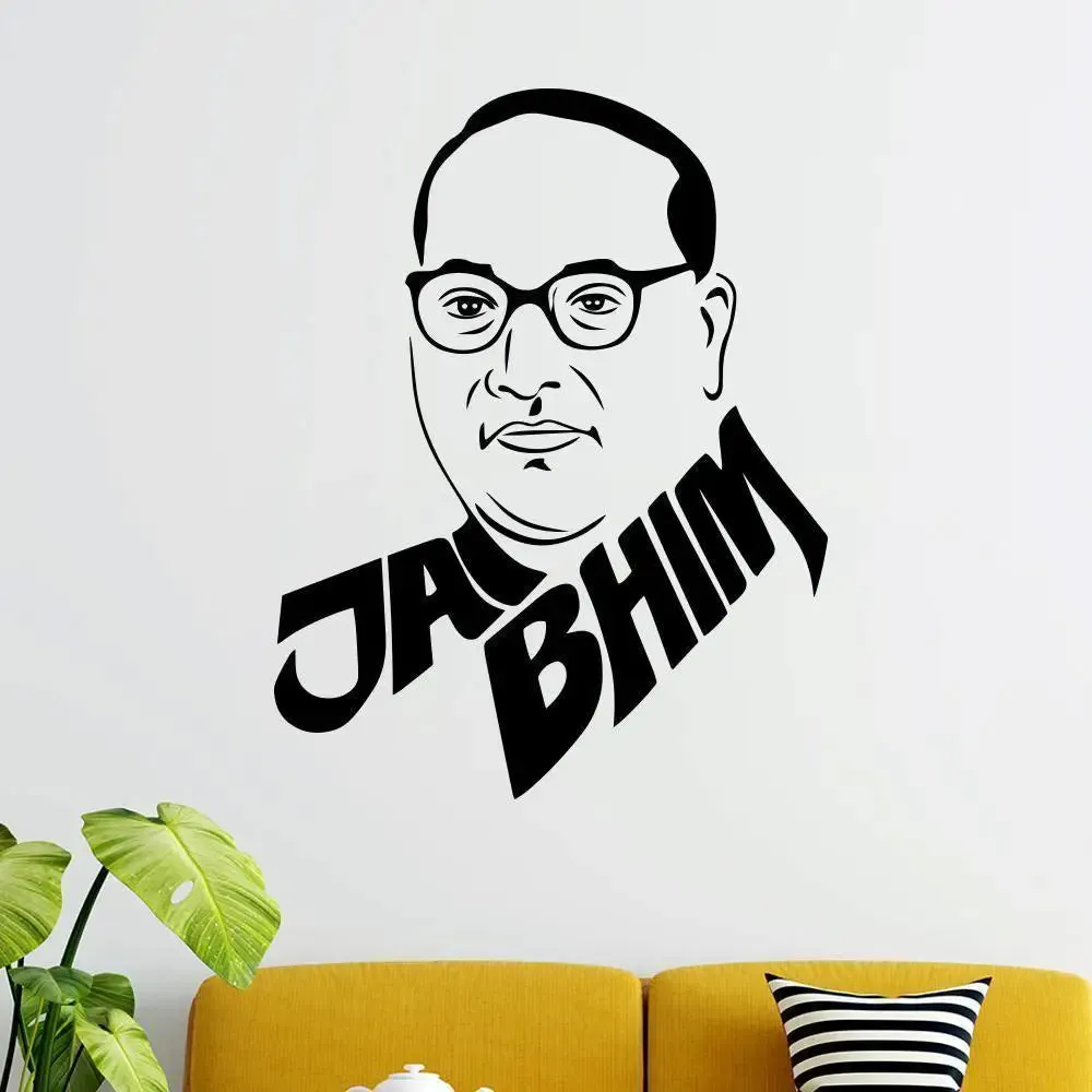 Dr. Bhimrao Ambedkar  Wall Decal Wall Sticker