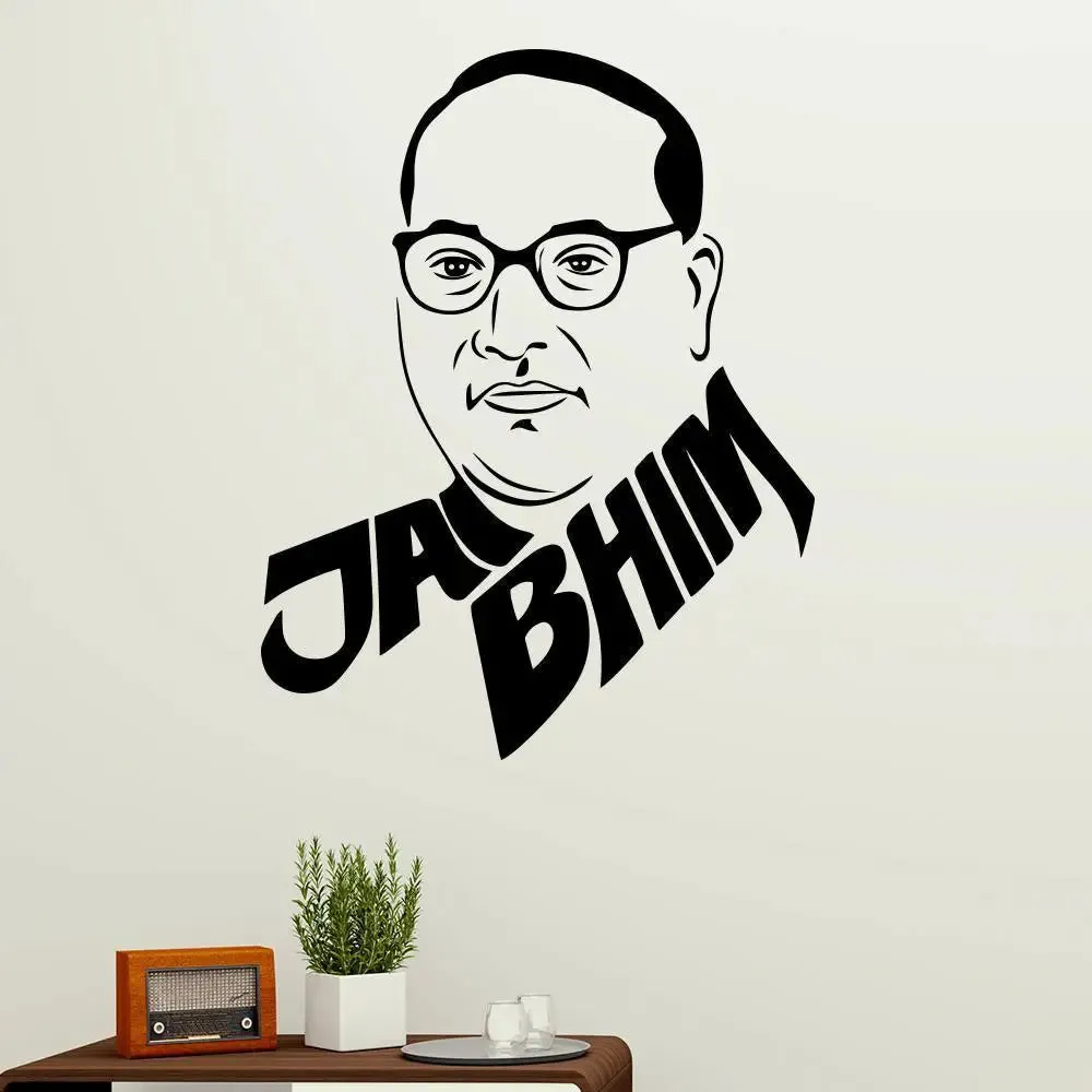 Dr. Bhimrao Ambedkar  Wall Decal Wall Sticker