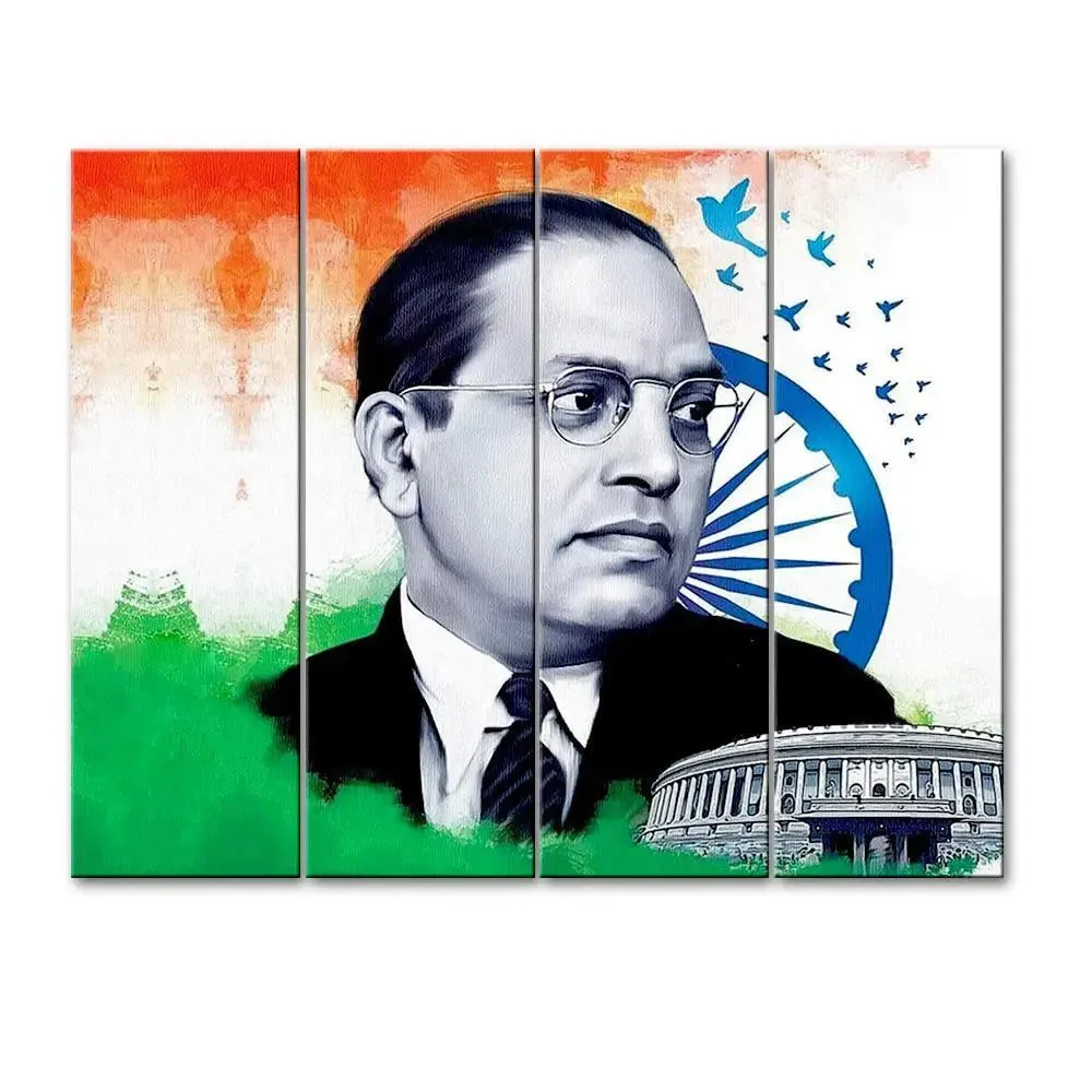 Dr. Bhimrao Ambedkar Wall Painting 4 Pieces  Printed Painting