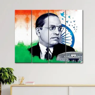 Dr. Bhimrao Ambedkar Wall Painting 4 Pieces  Printed Painting