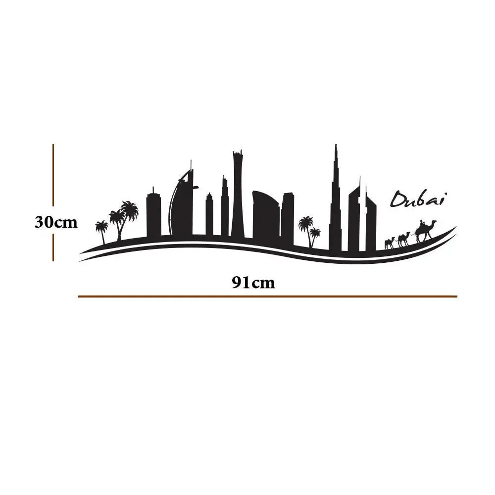 Dubai City Skyline Wall Sticker & Wall Decal