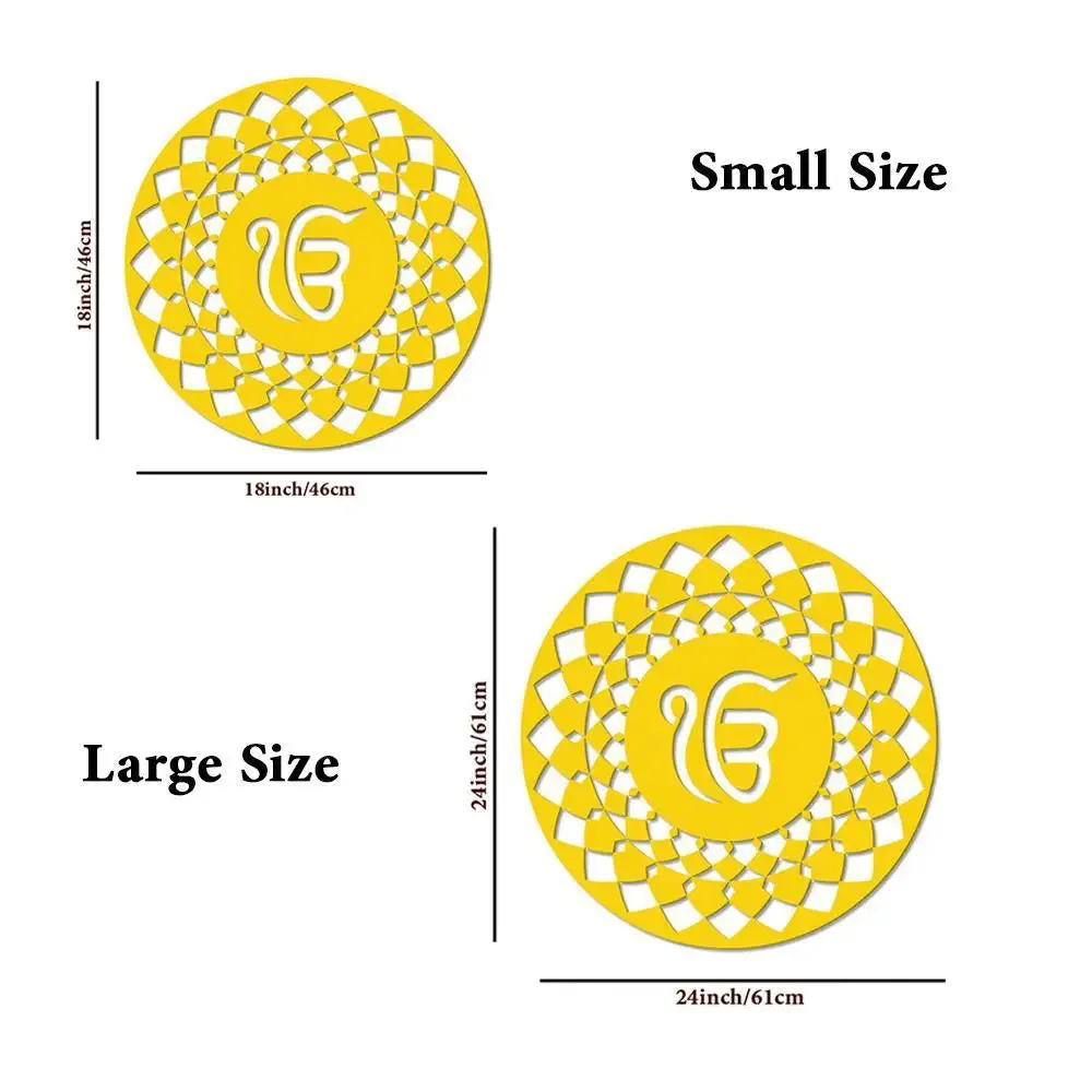 Ek Onkar Design in Circle Wooden Wall Hanging,  Living Room Wooden Wall Decoration Medium(18 inch X 18 inch)