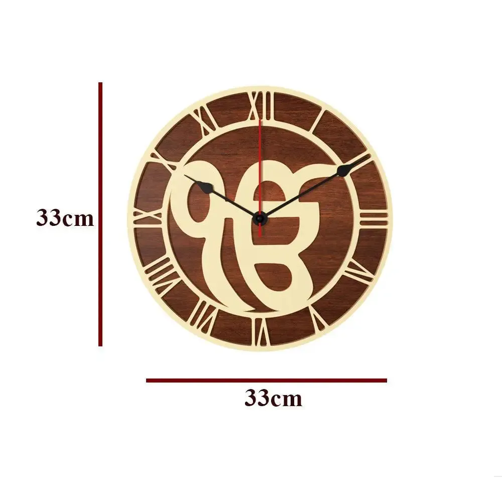 Ek Onkar Dual Layer Wooden Wall Clock