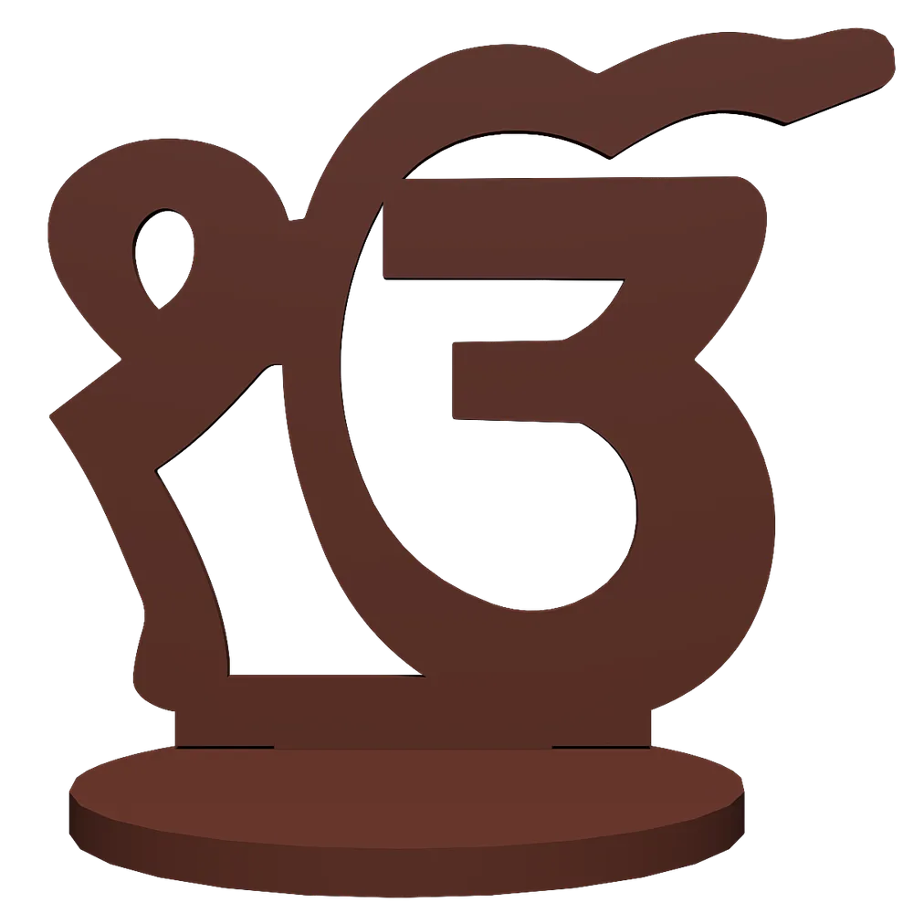 Ek Onkar Shadow Tea Light Holder