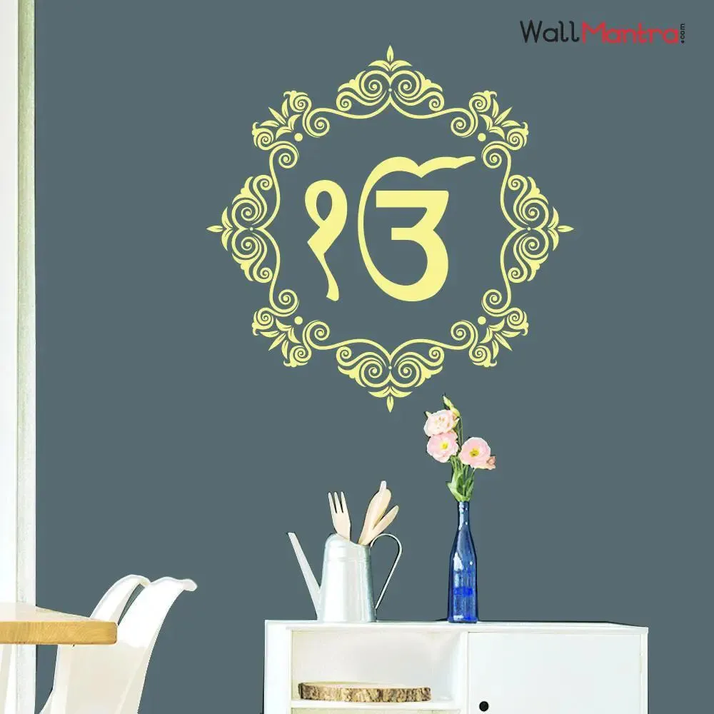 Ek Onkar Sikh Wall Sticker High Quality Vinyl