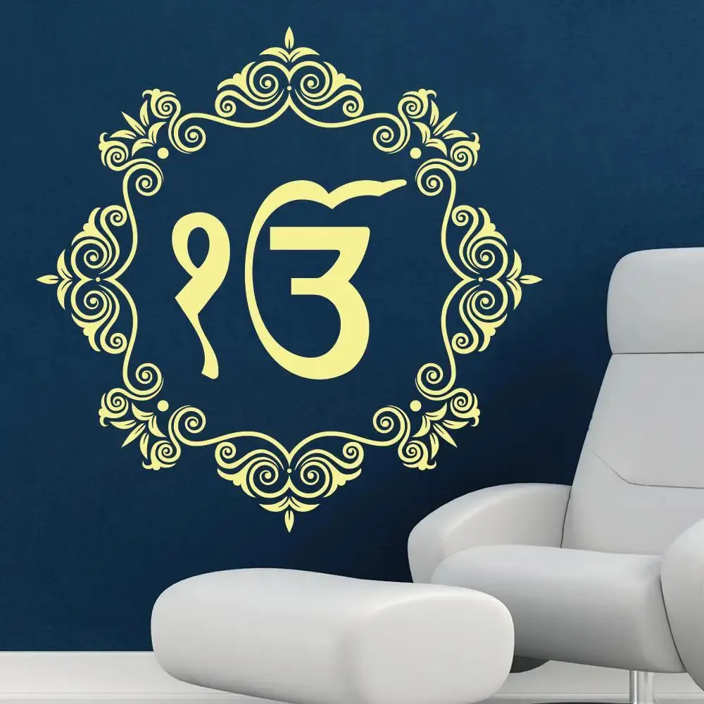 Ek Onkar Sikh Wall Sticker High Quality Vinyl
