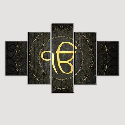Ek Onkar  Wooden Framed 5 Pieces Canvas Wall Painting